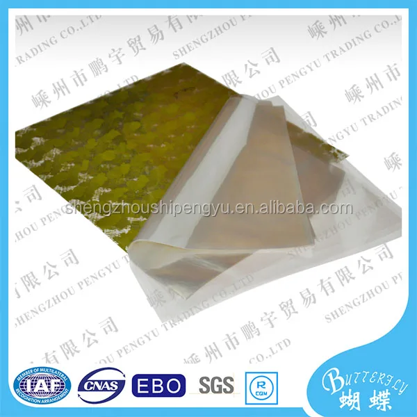 Food grade packing Cellophane Sheets