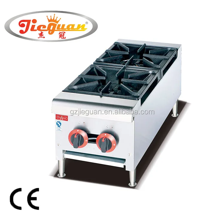 High Efficiency Gas Shawarma Doner Kebab Machine GB-800