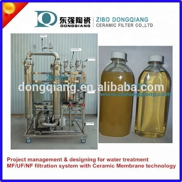 fermentation broth clarification with microfiltration and ultrafiltration ceramic membrane