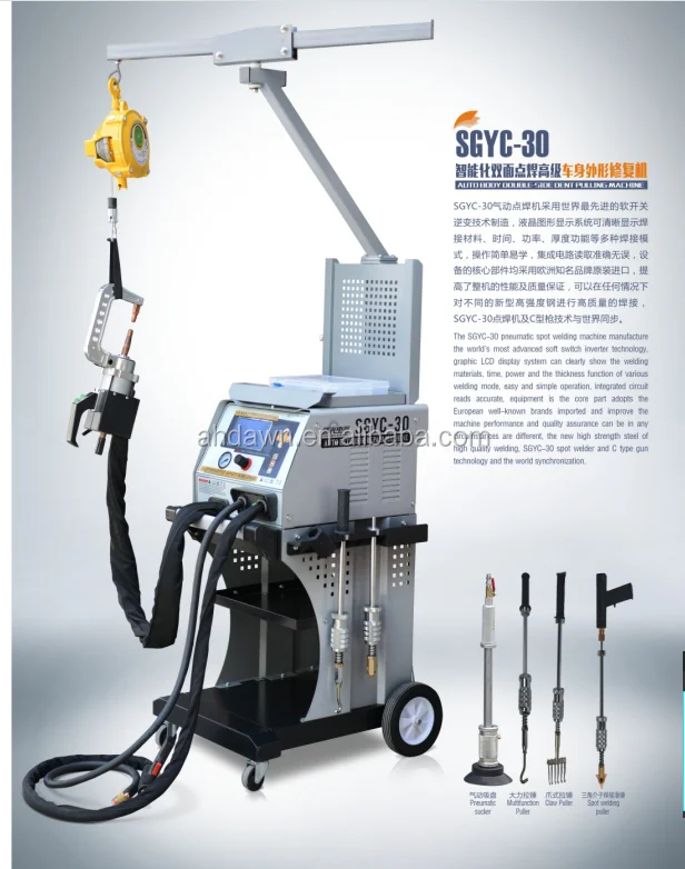High quality spot welder machine with dent puller for car body repair