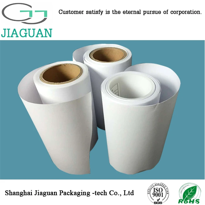 
White silicone coated glassine paper in roll White silicone coated glassine paper in roll