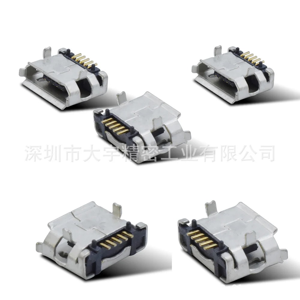 
free samples dayu 5P Micro USB B Female Connector Type SMT PCB Socket 