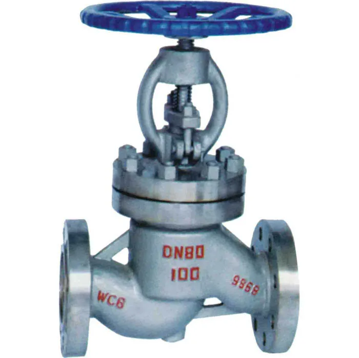 GS C25 DIN PN16 PN25 Air manual  Steam globe valve