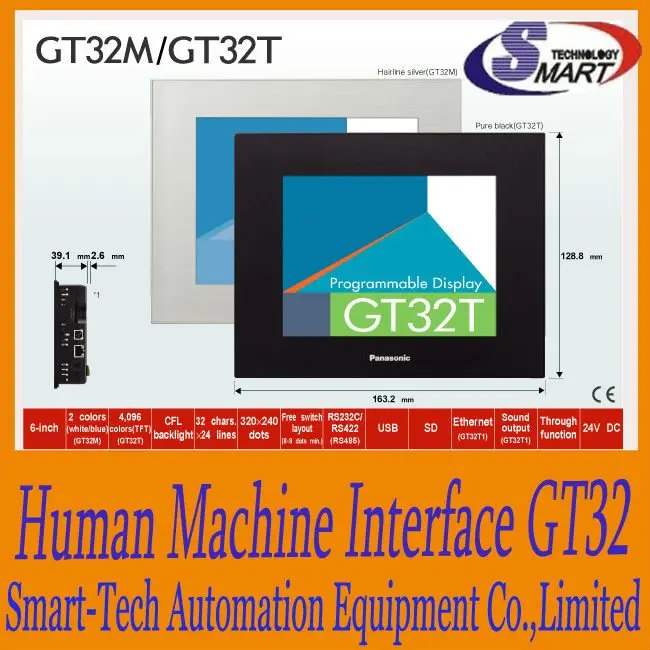 Panasoni HMI GT32 AIG32TQ02D with good service