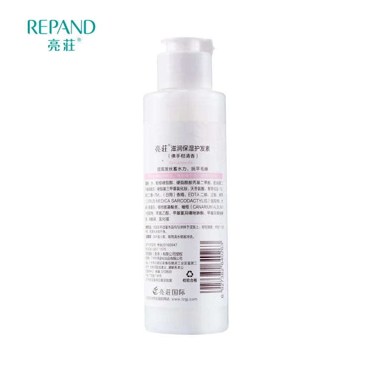 
Great Hair Shampoo Conditioner For Womens At Home Smoothing Plant Amino Acids Ingredient Hair Conditioners 