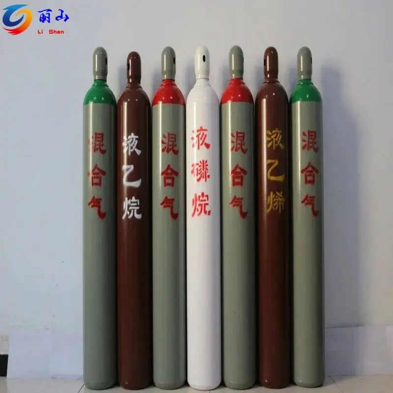 Good Price High Pressure Chlorine Gas Cylinder Sizes