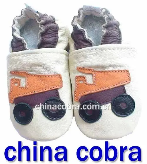 
CHINA COBRA soft sole leather baby shoes (new design! accept paypal,credit card) 