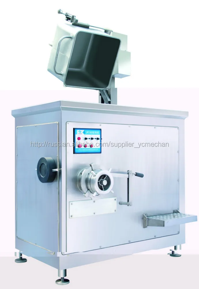 sausage production line