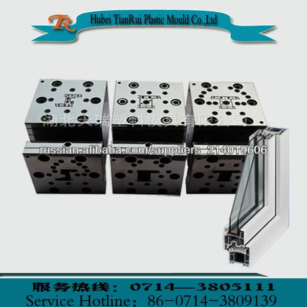 
Китай ПВХ профили экструдированные формы дизайна и производителем 