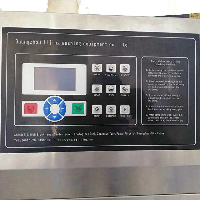 
50kg commercial laundry vertical washing machine industrial laundry washer extractor commercial washing machine automatic 