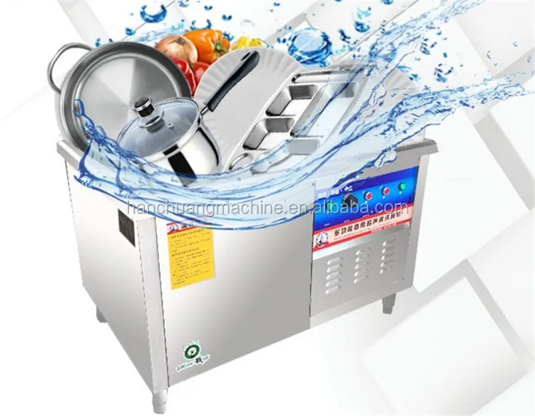 Коммерческие бытовые посудомоечные машины, маленькая ультразвуковая посудомоечная машина, очиститель