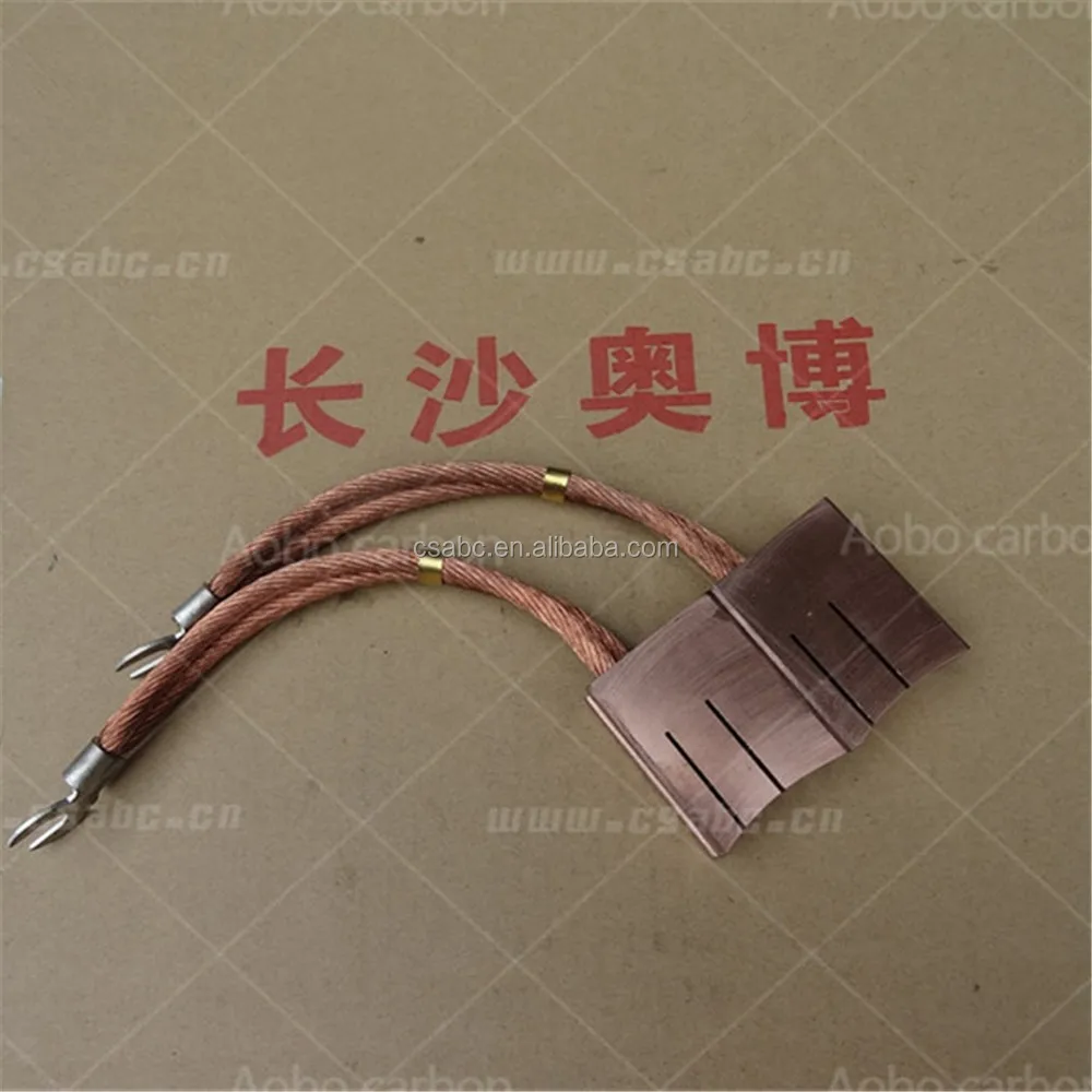 Медная графитовая Угольная щетка SM9173