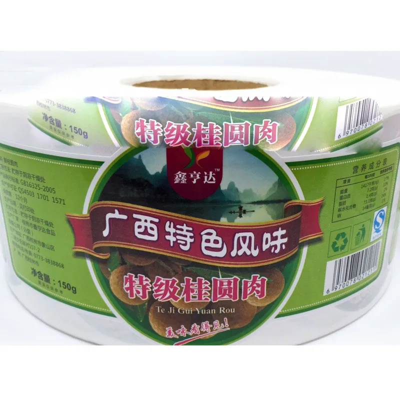 Custom Circle Stickers Roll/Sheet Waterproof Round Vinyl Sticker Product Logo Label Printing,matt adhesive label sticker