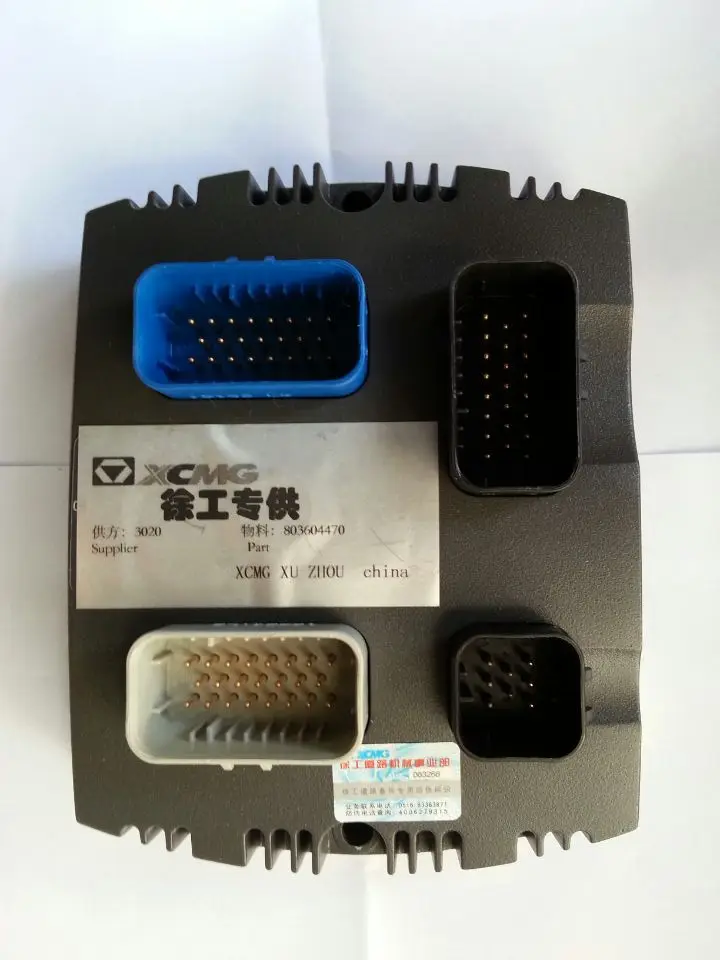 
E3002023-20 original EPEC Piper controller for loader 