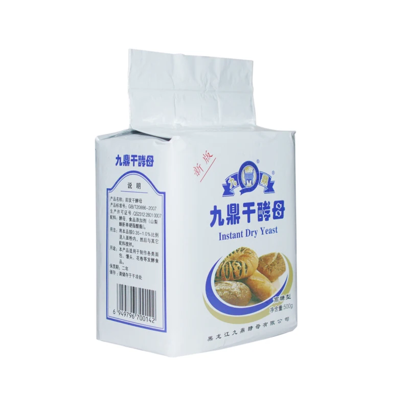 5 кг 10 кг 20 кг в упаковке, мгновенные сухие дрожжи оптом, цена за тонну с HACCP ISO halal