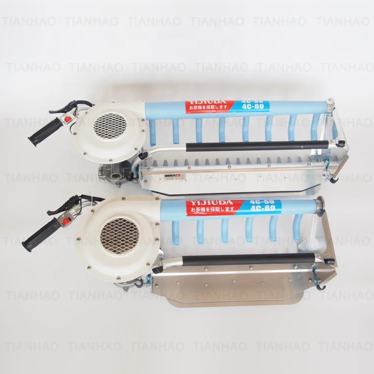 One man srilanka tea plucking machine for tea plantations