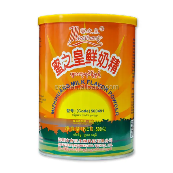 Суперконцентрат, молочная эссенция, порошок с ароматом солнечного молока