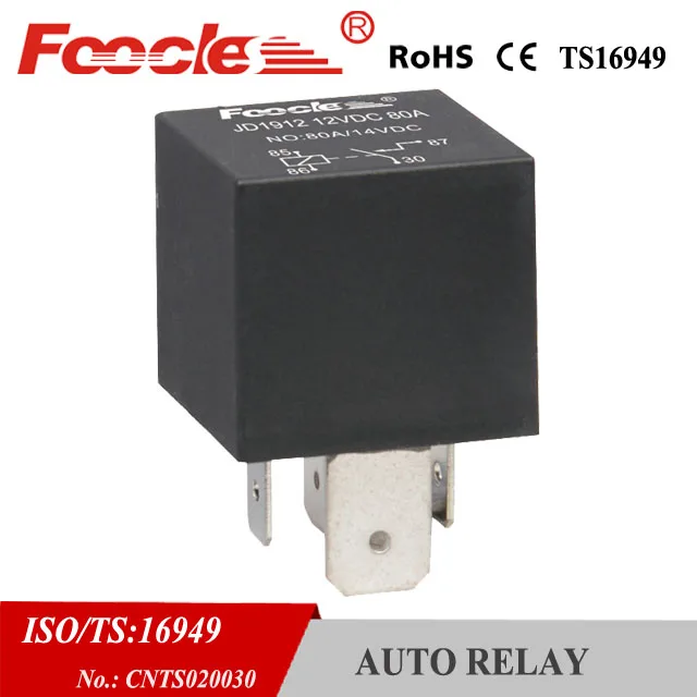 Reles автомобильные приводы 12 в 60 80 А реле hg4185c 012 1z4 p