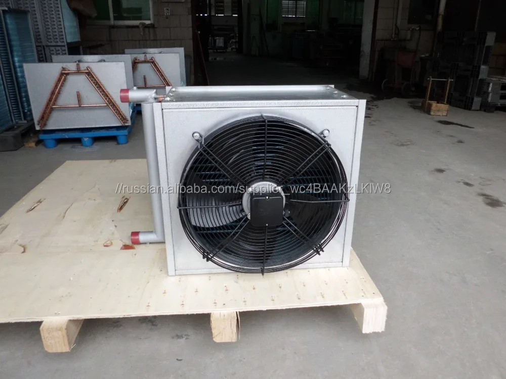 Отель шэнлинь Конденсатор и испаритель, Теплообменник Цена Завода