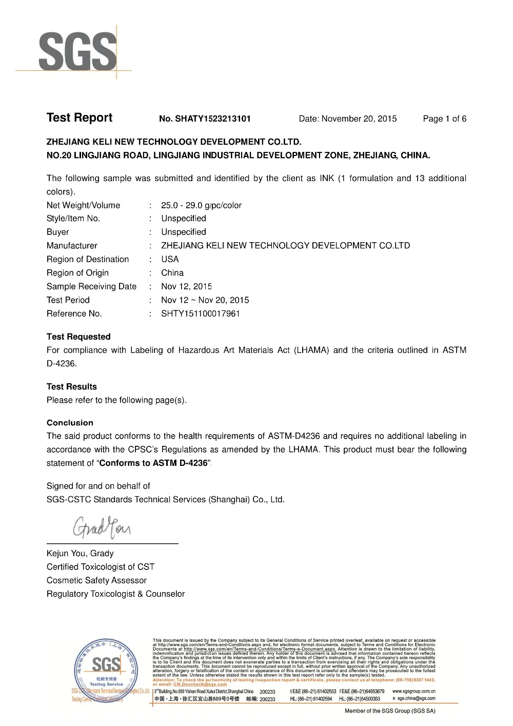 2023 3 in 1 toy stamp plastic square kids toy self inking rubber stamp set
