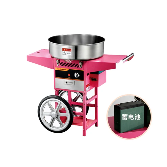 Factory Low Price Movable Cotton Candy Floss Machine With