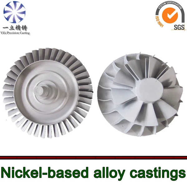 Компрессорное колесо tps 57 из алюминиевого сплава jet engine rc Aircraft turbo