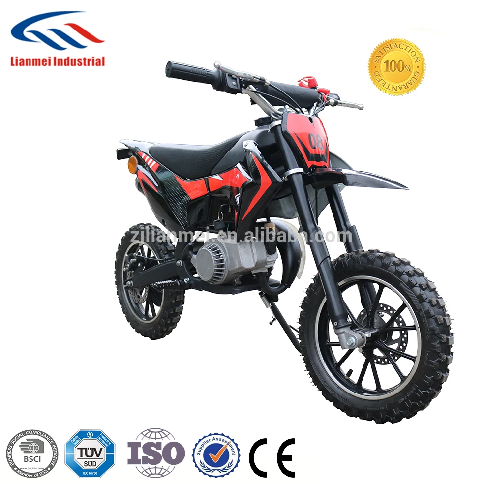 Дети газа для продажи дешевые 49cc мини Байк LMDB-049A