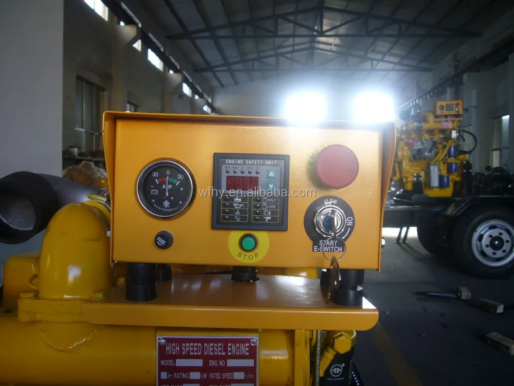 8 inch water pump with trailerfor sale