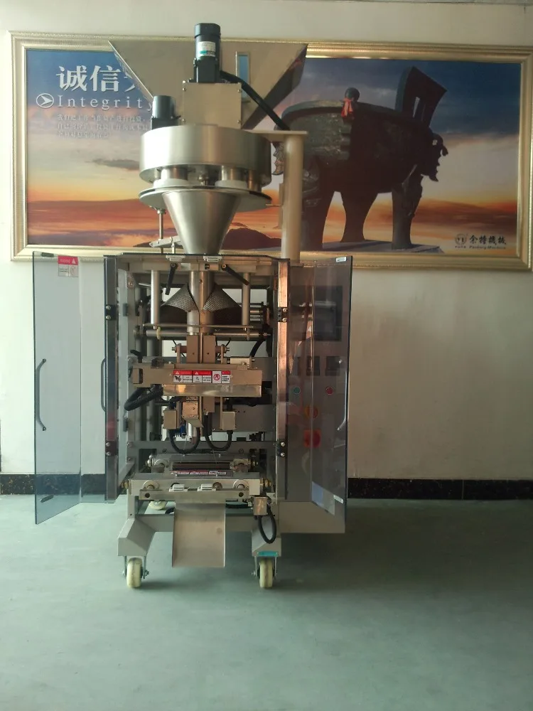 Автоматическое Силос Упаковочная Машина