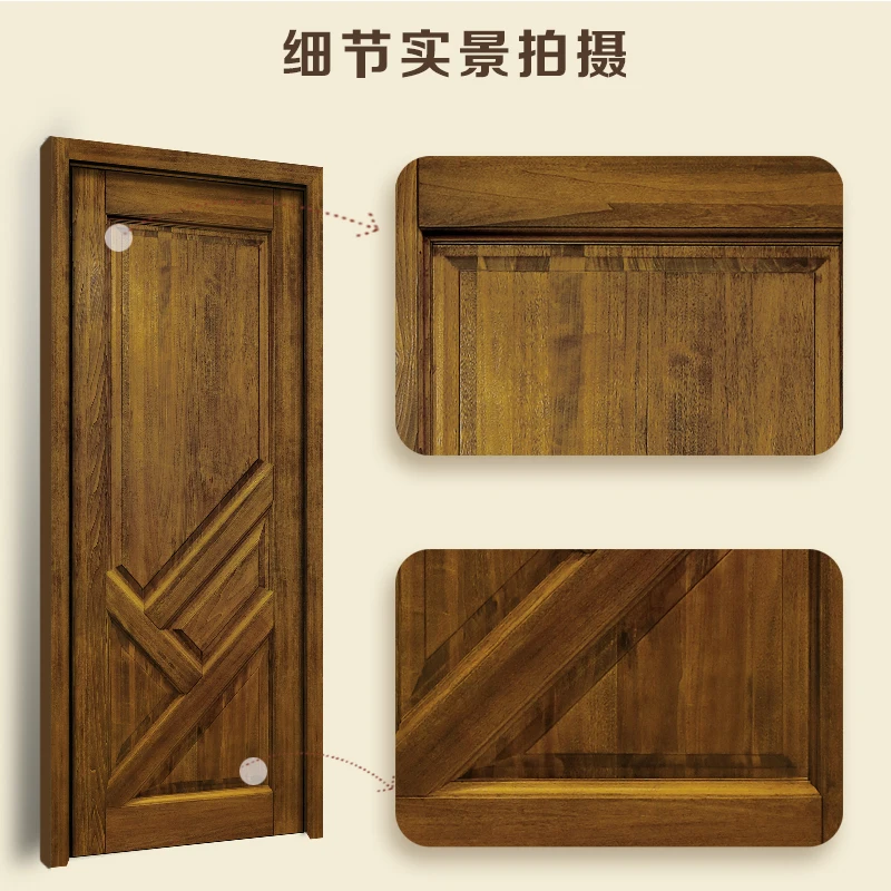 Rustic style arch solid wood door
