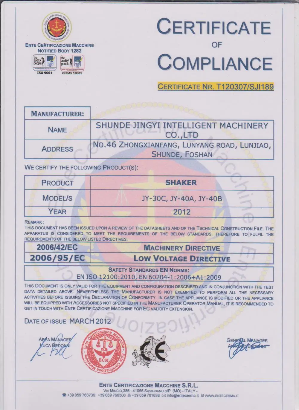 5 litre mixer for paint or ink JY-40B