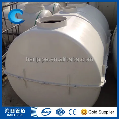 SMC туалет канализация септик