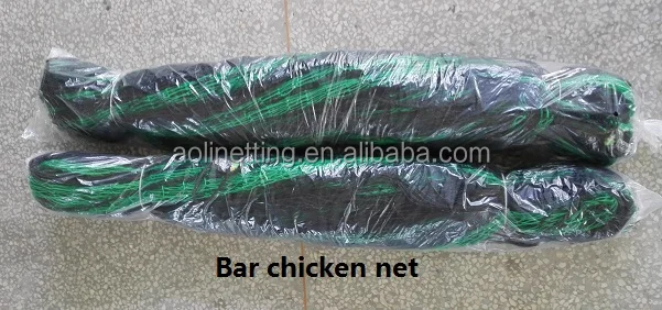 
Electrlc fence net. Deer fence net.Anti-beast net 