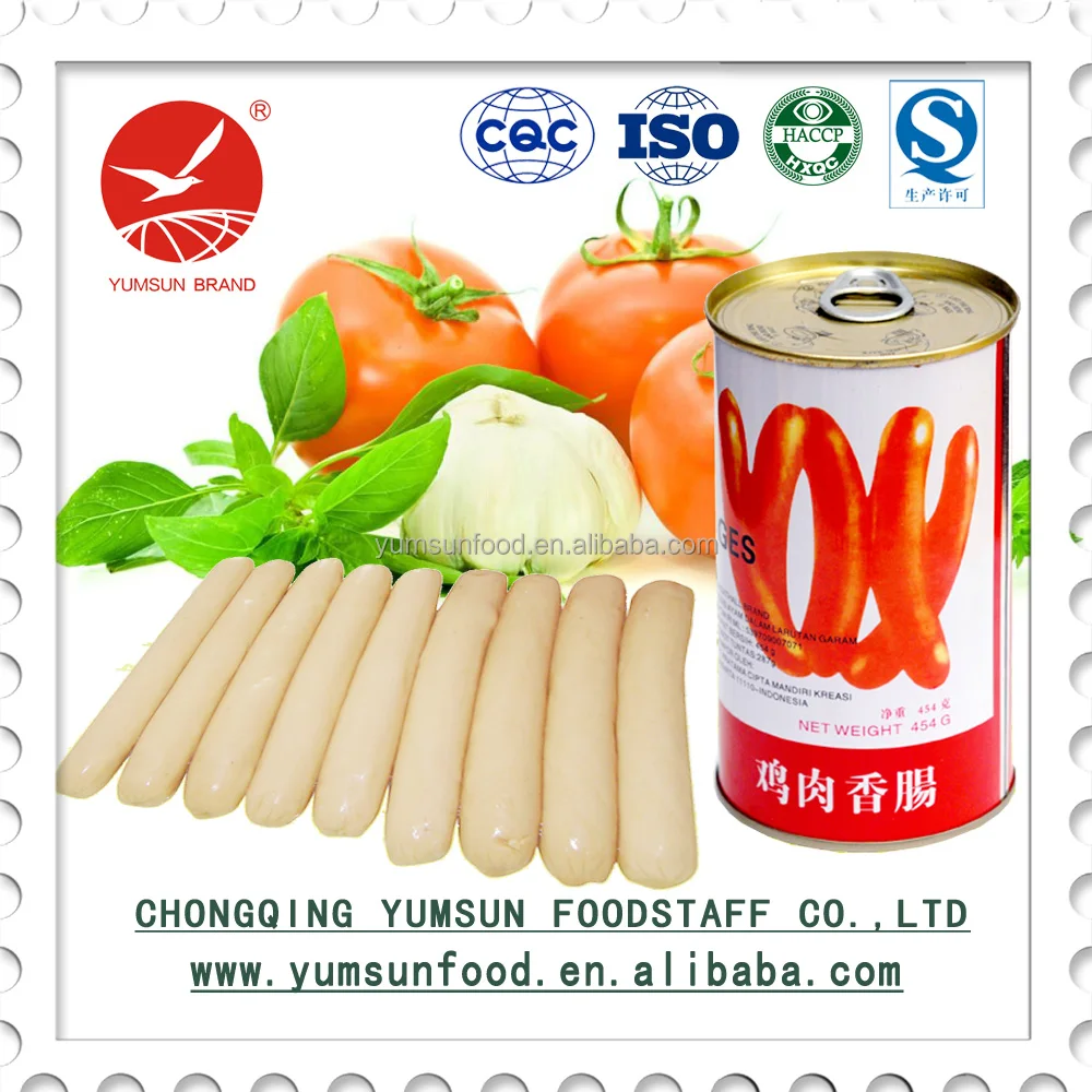 Консервированная свиная колбаса