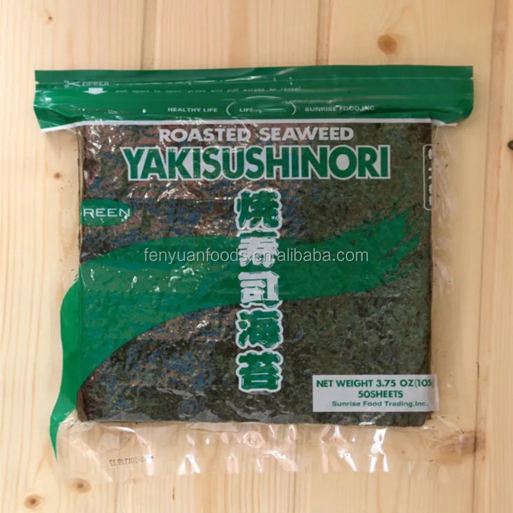 
2017 top quality seaweed nori for sushi 