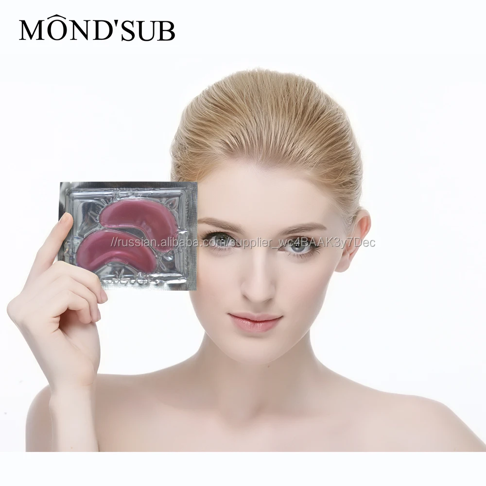 Оптовая Поставку Красоты Дистрибьютор Увлажняющий Питательный И Укрепляющий Красного Вина Маска Для Глаз