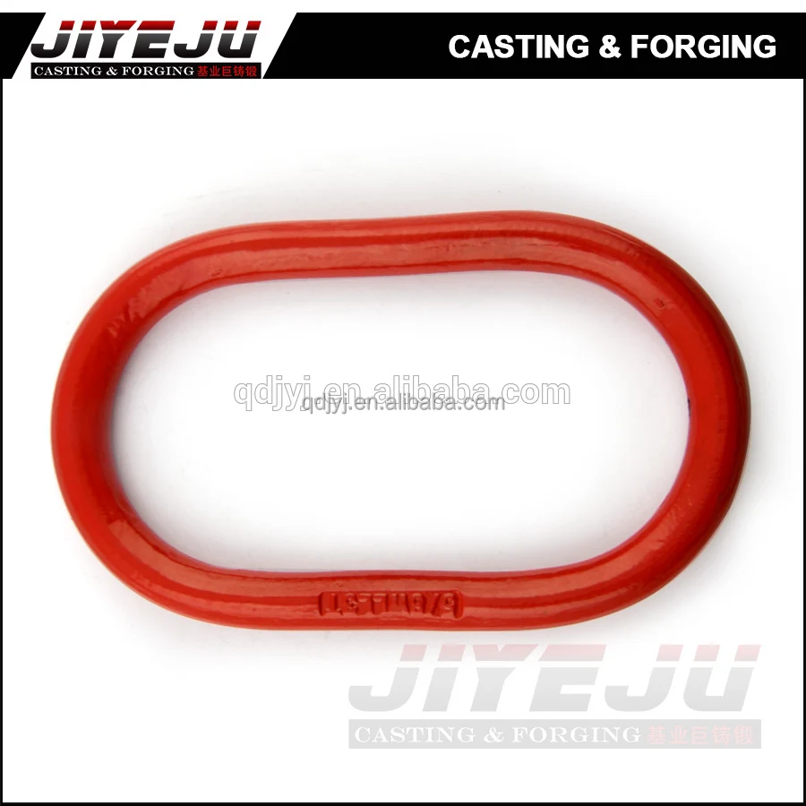 Lifting solution 7/8 size 6.4T lifting type oval shape round ring