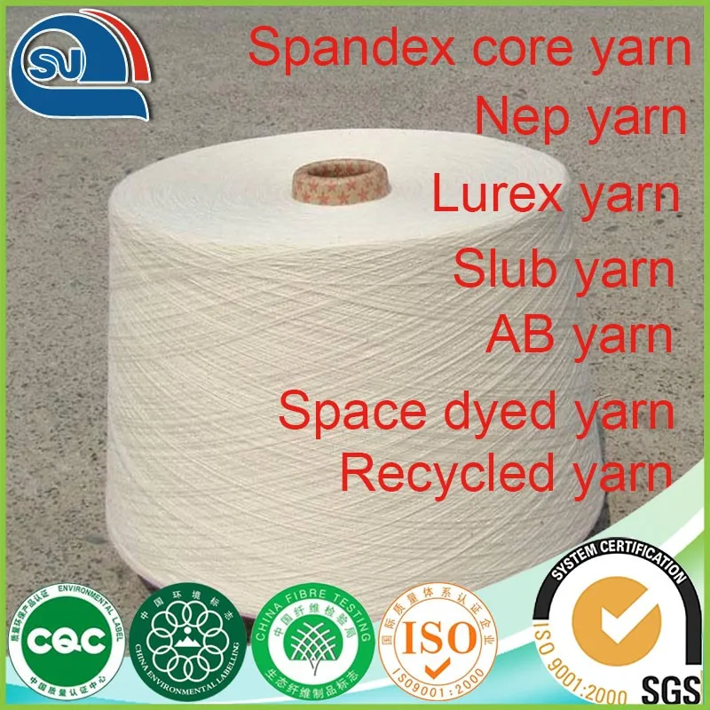 high strength elastane yarn with lycra or hyosung