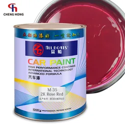 Top coat auto paints repair lacquer 2k acrylic car coating solid rose red color automotive paint