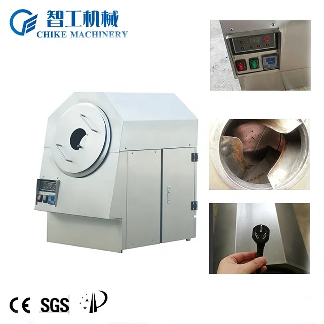 Peanut/Sunflower Seed/Chichea Coffee Beans Roasting machine