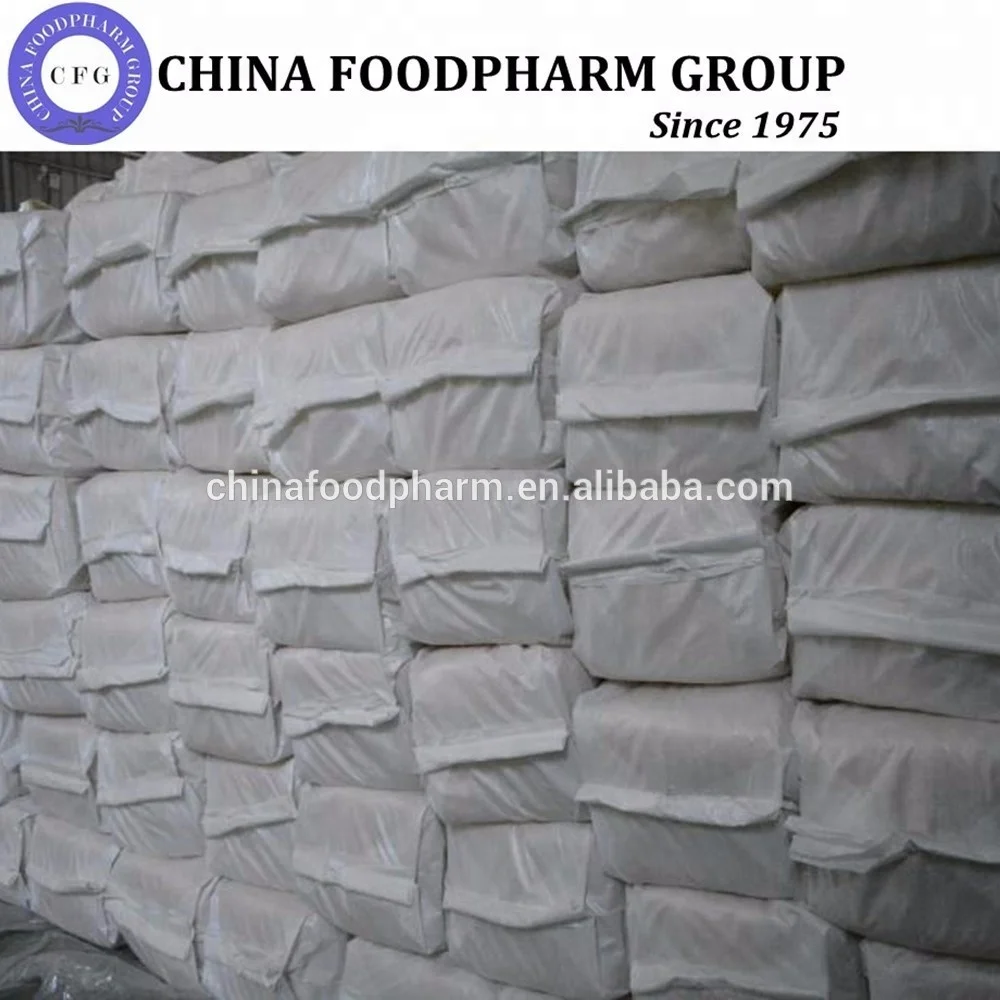 
agar agar powder food additive 