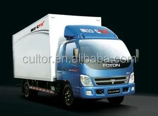 
mini FOTON refrigerator box /cool box truck /frozen truck 