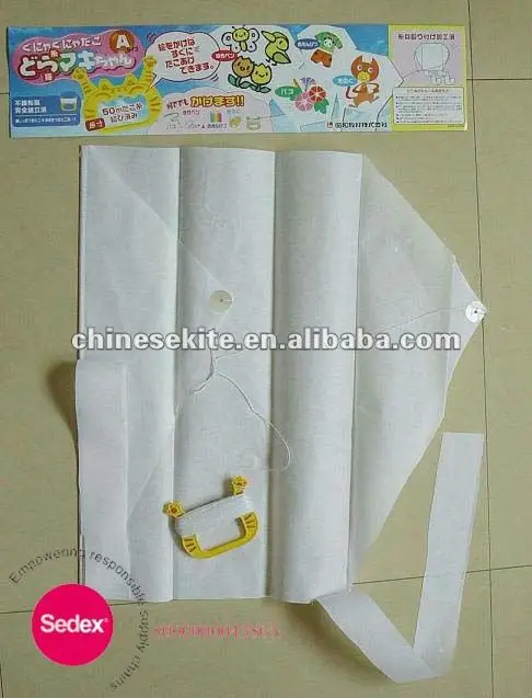 
Teaching DIY kite 