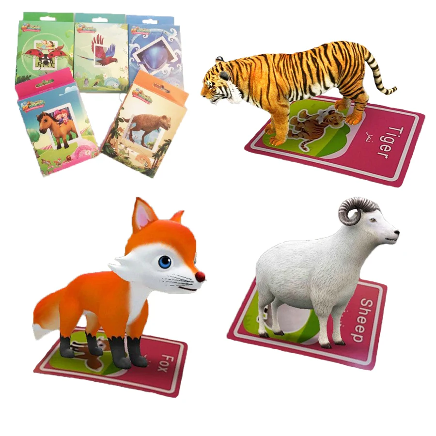 2021 kids toys smart 4D flashcards ar card kids board game with interactive magic card toys kids education