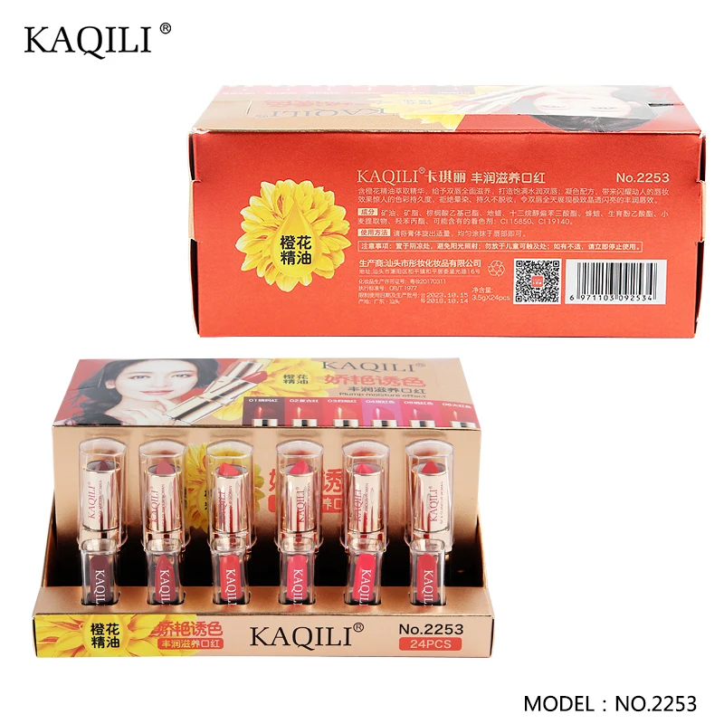 Private label cheap high pigment rose gold woman metallic lipstick pen