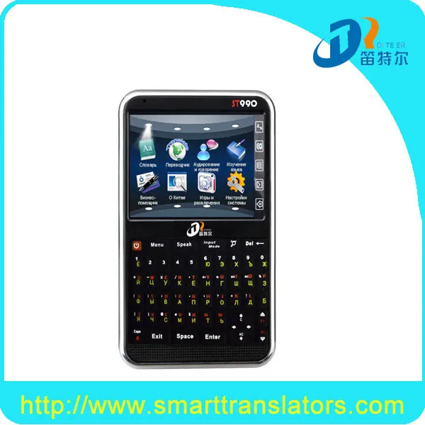 
портативный мини язык машинного перевода русский язык переводчик 