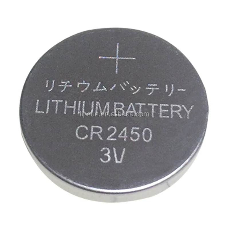 Janpanese бренда 3 В литий кнопку CR2450HR Аккумулятор для торговый автомат