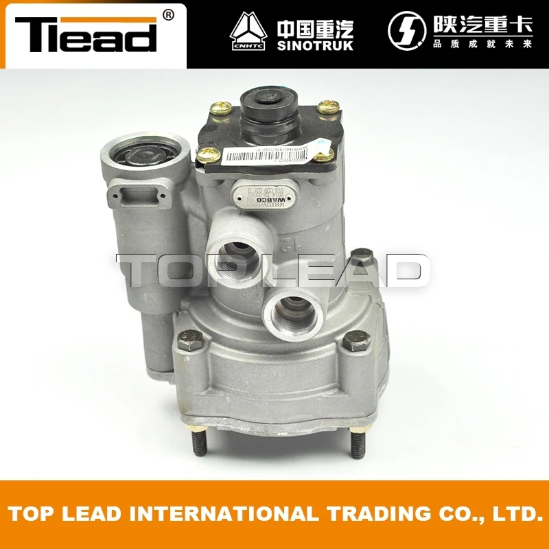 WG9000360525 HOWO PARTS SINOTRUK HOWO TRAILER CONTROL VALVE