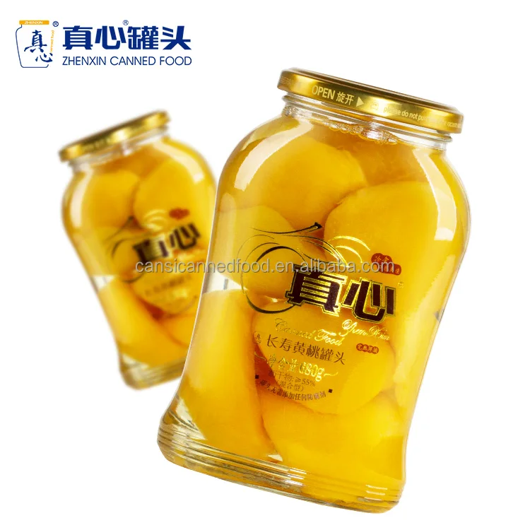 High Quality Canned Yellow Peach Fruit in Light Syrup