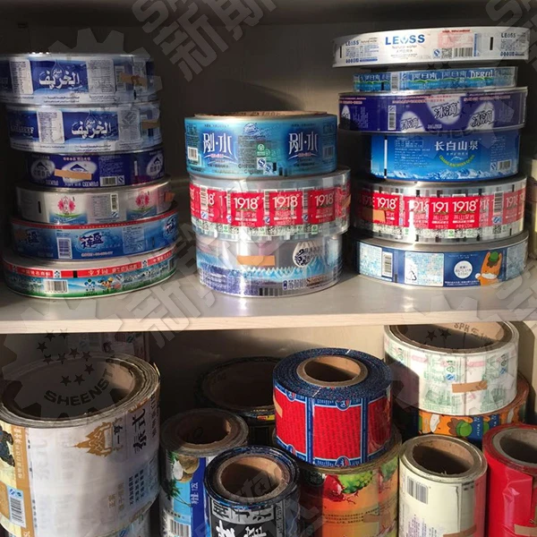 BOPP PVC Labels for drinking bottles